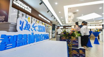 直擊時代主題 海爾聯(lián)手蘇寧，共鑒智慧新生活新圖景